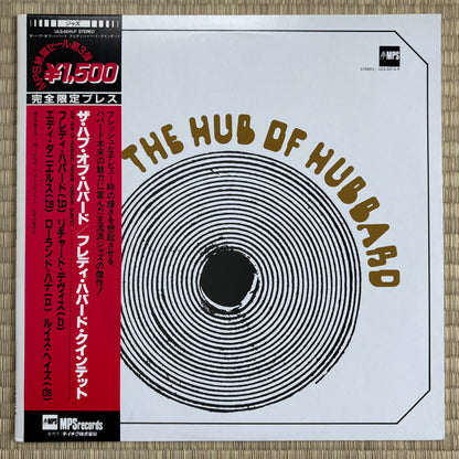 Freddie Hubbard – The Hub Of Hubbard / ULS-6014-P MPS Japan LP