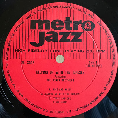 The Jones Brothers – Keepin' Up With The Joneses / SL-3008 MetroJazz Japan Original LP