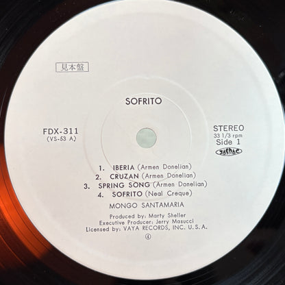 Mongo Santamaria – Sofrito / FDX-311 Vaya Japan Original Promo LP