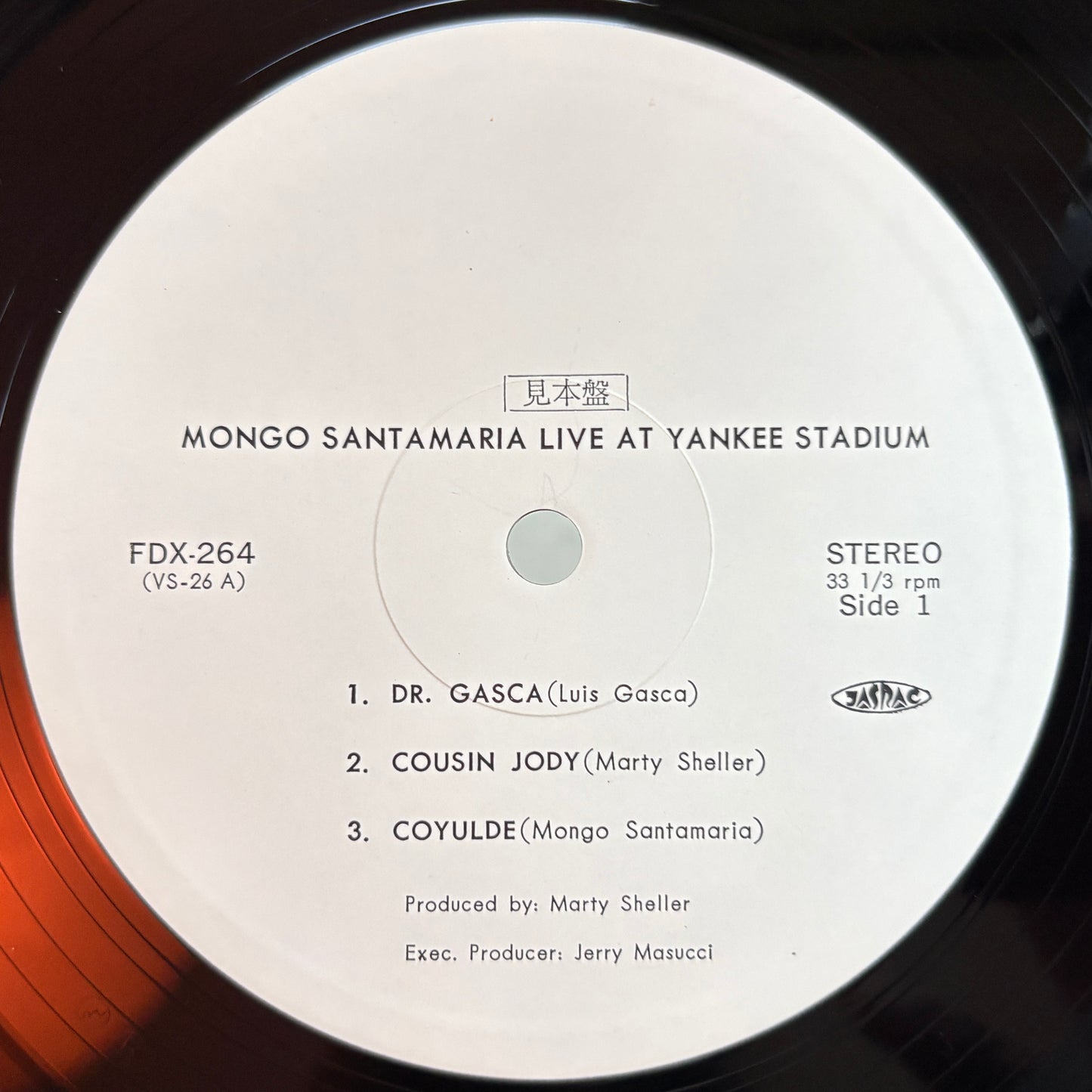 Mongo Santamaria – Live At Yankee Stadium / FDX-264 Vaya Japan Orignal Promo LP