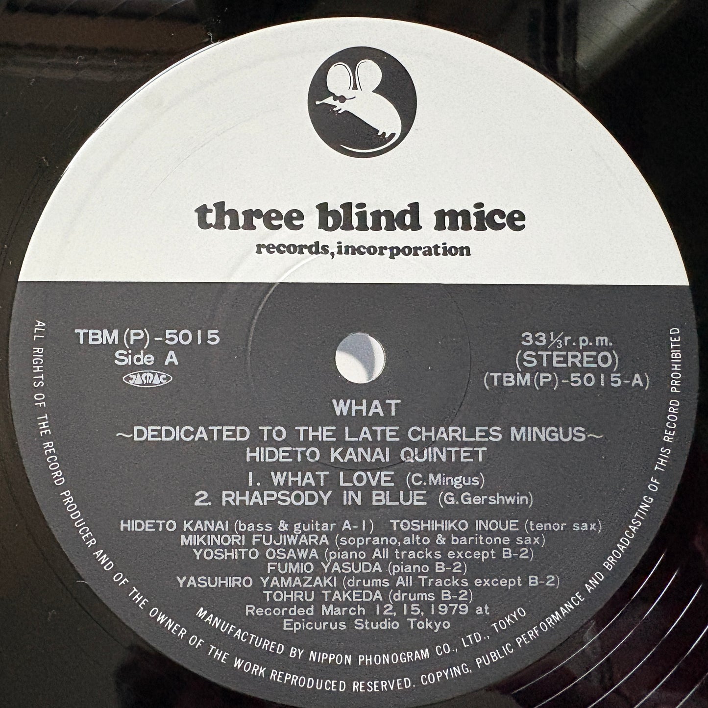 Hideto Kanai Quintet - What / TBM(P)-5015 Three Blind Mice Japan Original LP
