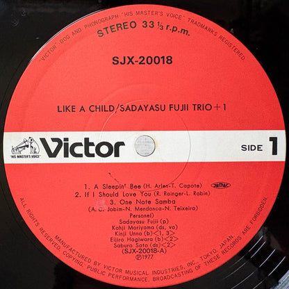 Sadayasu Fujii Trio – Like A Child / SJX-20018 Victor Japan Original LP
