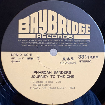 Pharoah Sanders – Journey To The One / UPS-2160~61-B Baybridge Japan Original LP