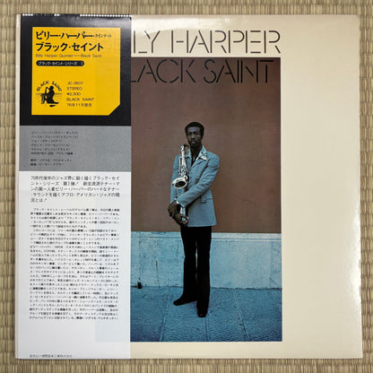 Billy Harper – Black Saint / JC-3501 Black Saint Japan LP