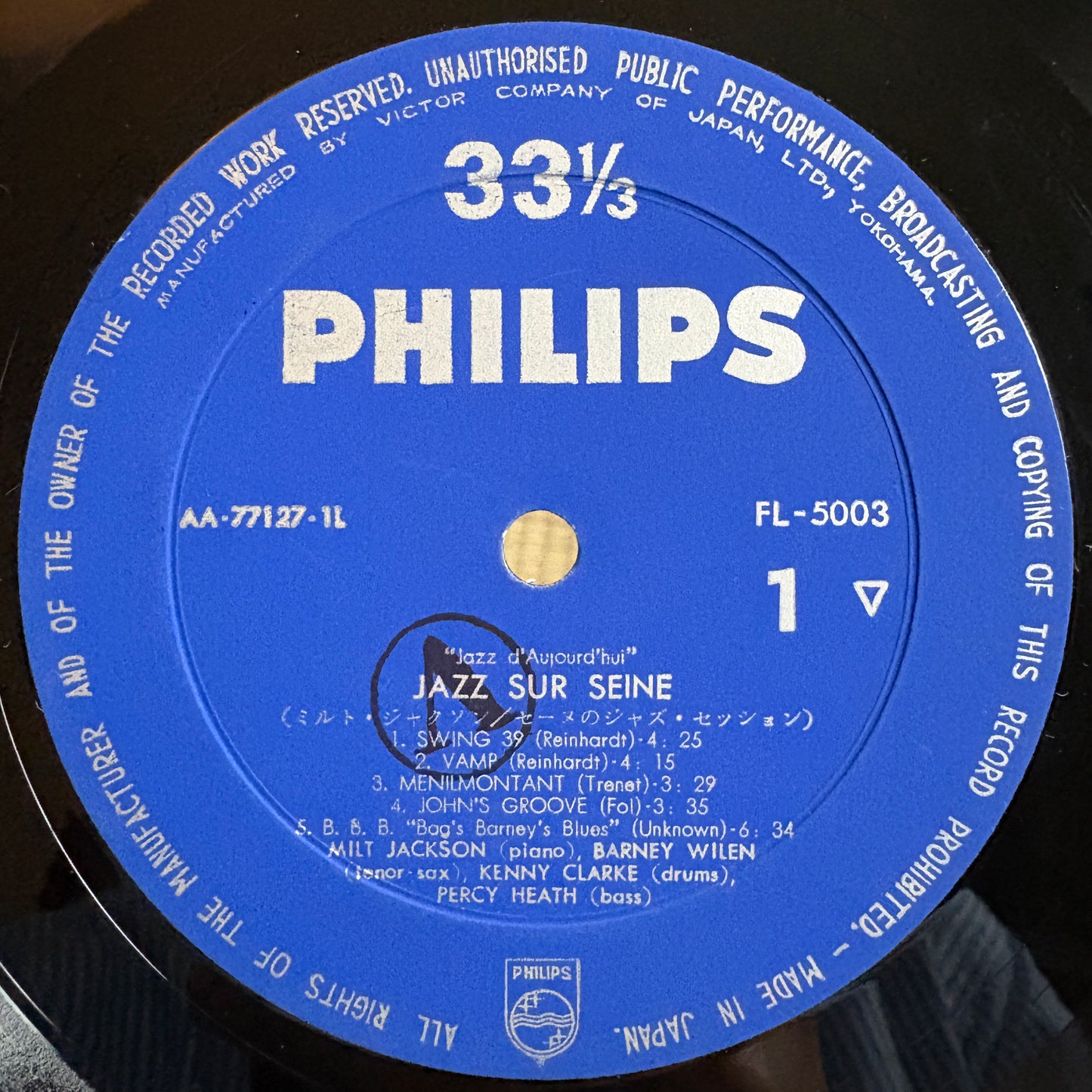 Milt Jackson - Jazz Sur Seine / FL-5003 Philips Original Japan LP