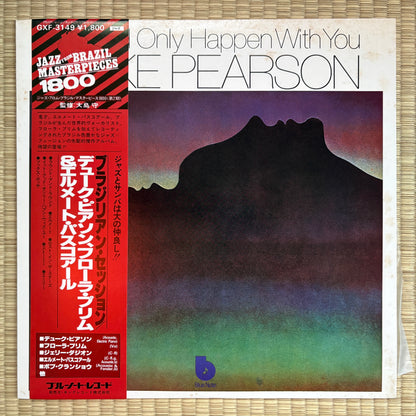 Duke Pearson – It Could Only Happen With You / GXF-3149 Blue Note Japan LP