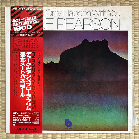 Duke Pearson – It Could Only Happen With You / GXF-3149 Blue Note Japan LP