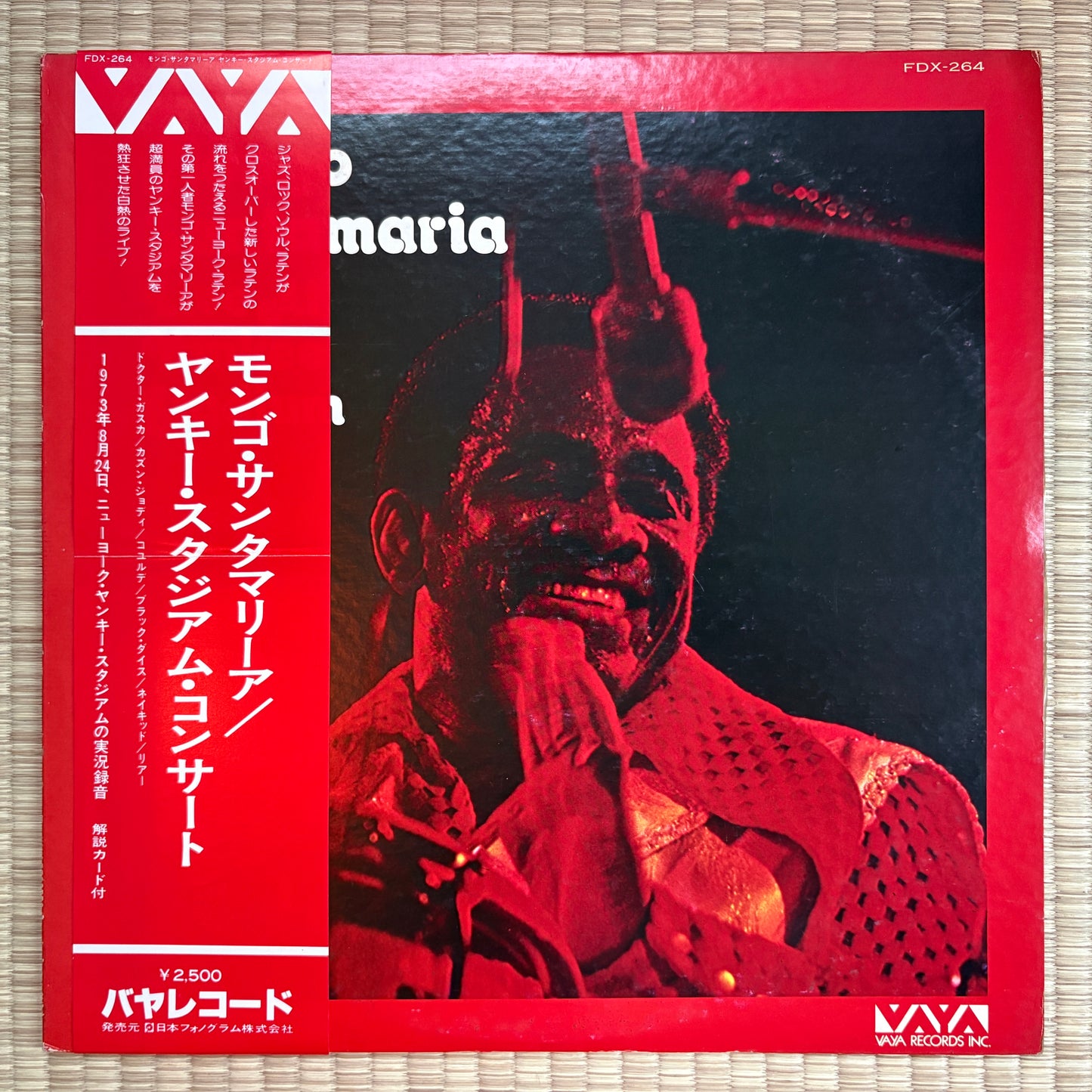 Mongo Santamaria – Live At Yankee Stadium / FDX-264 Vaya Japan Orignal Promo LP