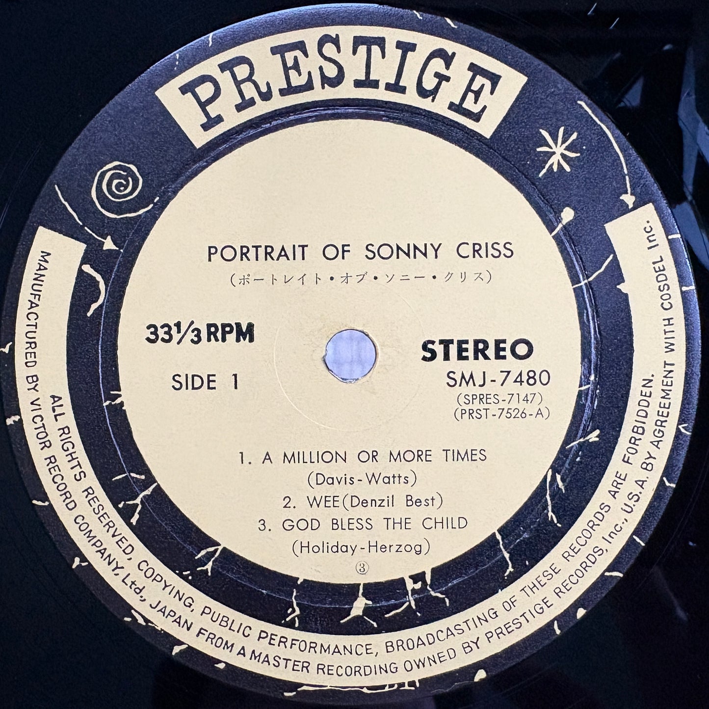 Sonny Criss – Portrait Of Sonny Criss / SMJ-7480 Prestige Japan Original LP