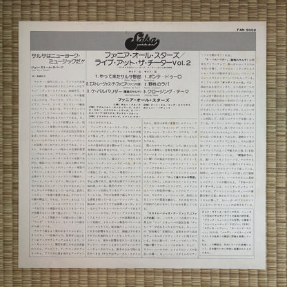 Fania All Stars – Live At Cheetah Volume 2 / FAN-5002 Fania Japan Original LP