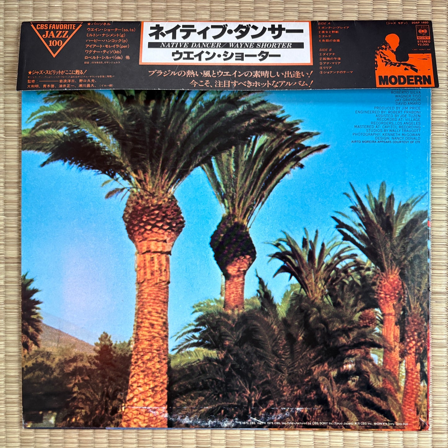 Wayne Shorter – Native Dancer / 20AP 1460 CBS/Sony Japan LP
