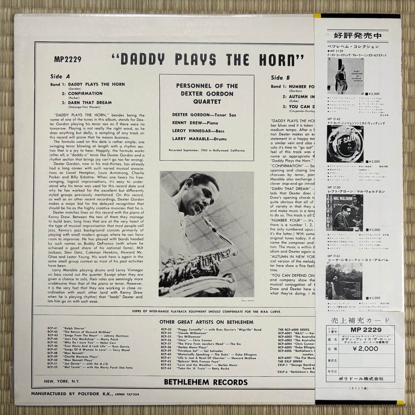 Dexter Gordon – Daddy Plays The Horn / MP 2229 Polydor Japan LP