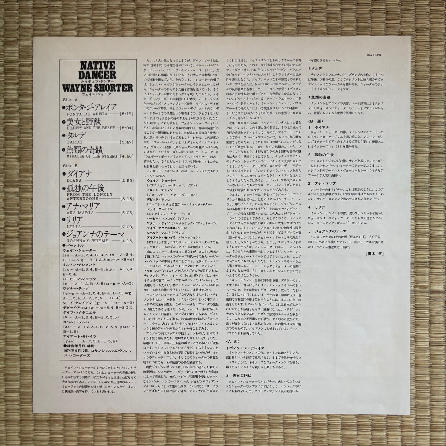 Wayne Shorter – Native Dancer / 20AP 1460 CBS/Sony Japan LP
