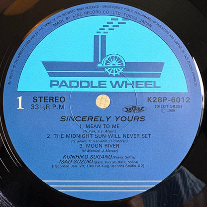 Kunihiko Sugano, Isao Suzuki – Sincerely Yours / K28P-6012 Paddle Wheel Japan Original LP