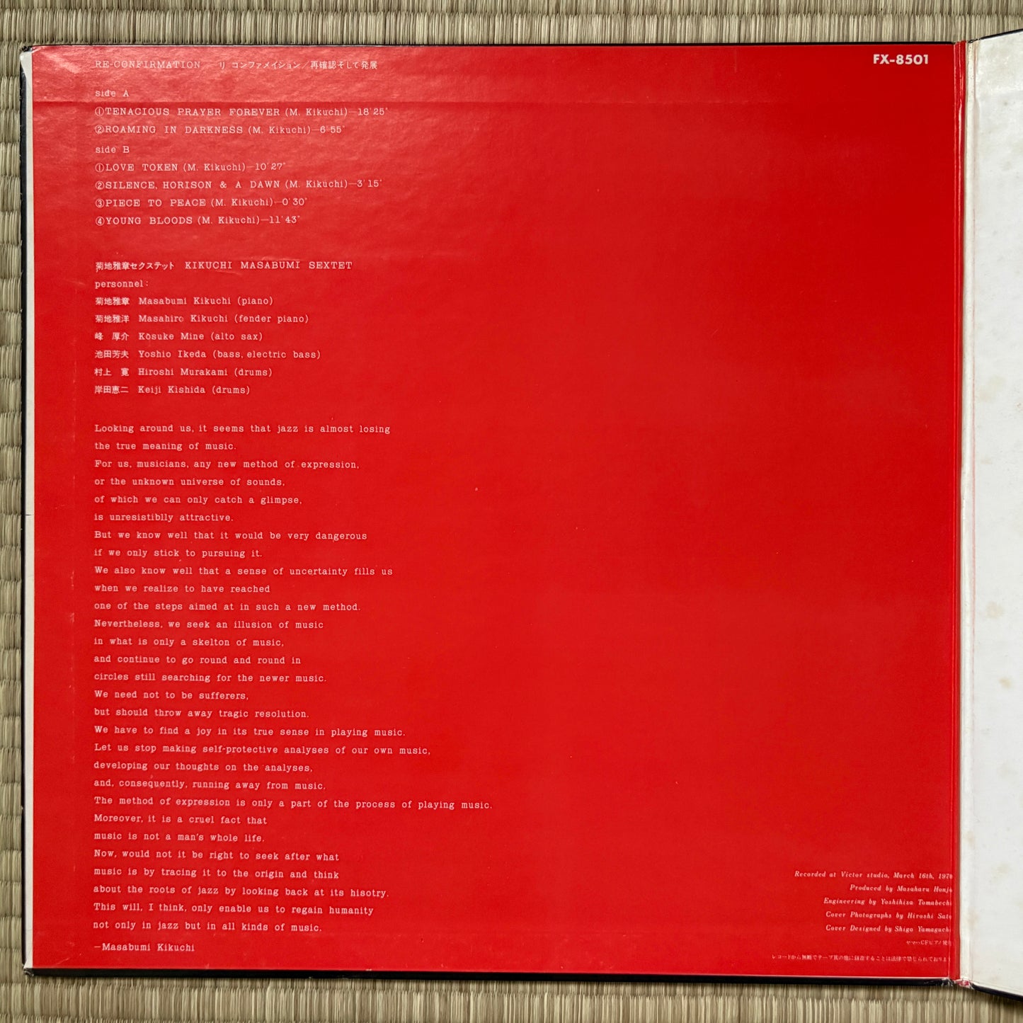Masabumi Kikuchi Sextet – Re-confirmation / FX-8501 Philips Japan Original LP