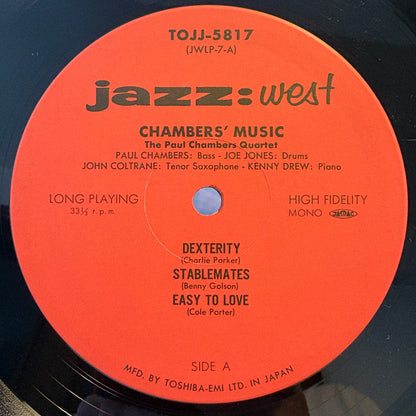 Paul Chambers – Chambers' Music / TOJJ-5817 Jazz: West Japan LP