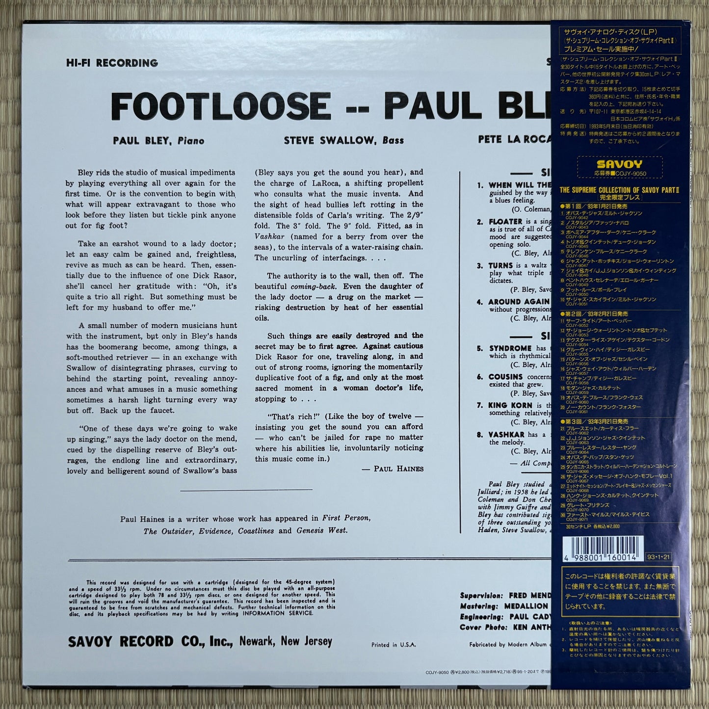 Paul Bley – Footloose / COJY-9050 Savoy Japan LP