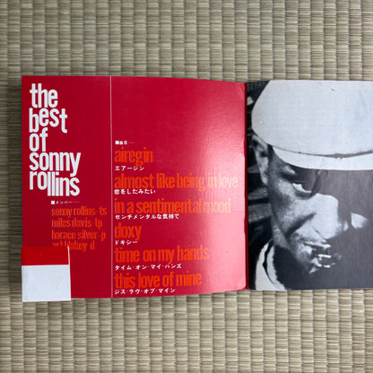 Sonny Rollins – The Best Of Sonny Rollins / MBK-4026 Prestige Japan Original EP