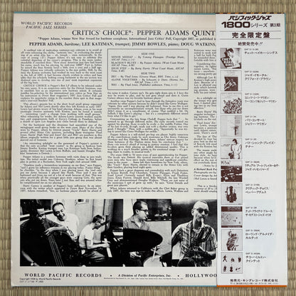 Pepper Adams – Critics' Choice / GXF 3137 Pacific Jazz Japan Limited Edition LP