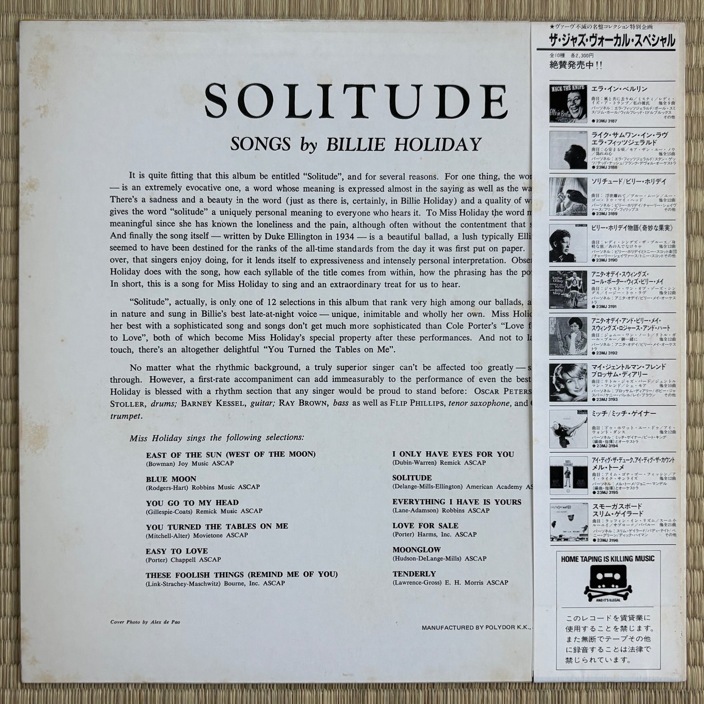 Billie Holiday – Solitude / 23MJ 3189 Verve Japan LP