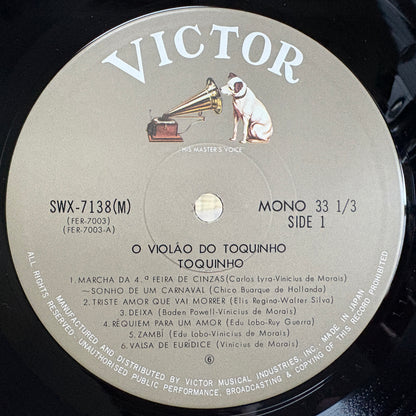 Toquinho – O Violão Do Toquinho / SWX-7138 Victor Japan LP