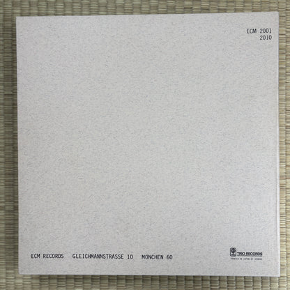 Keith Jarrett – Sun Bear Concerts / ECM 2001 - 2010 ECM Japan Original Boxset + Ordet Sheet