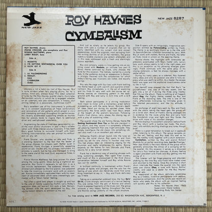 Roy Haynes – Cymbalism / VIJ-4059 New Jazz Japan LP