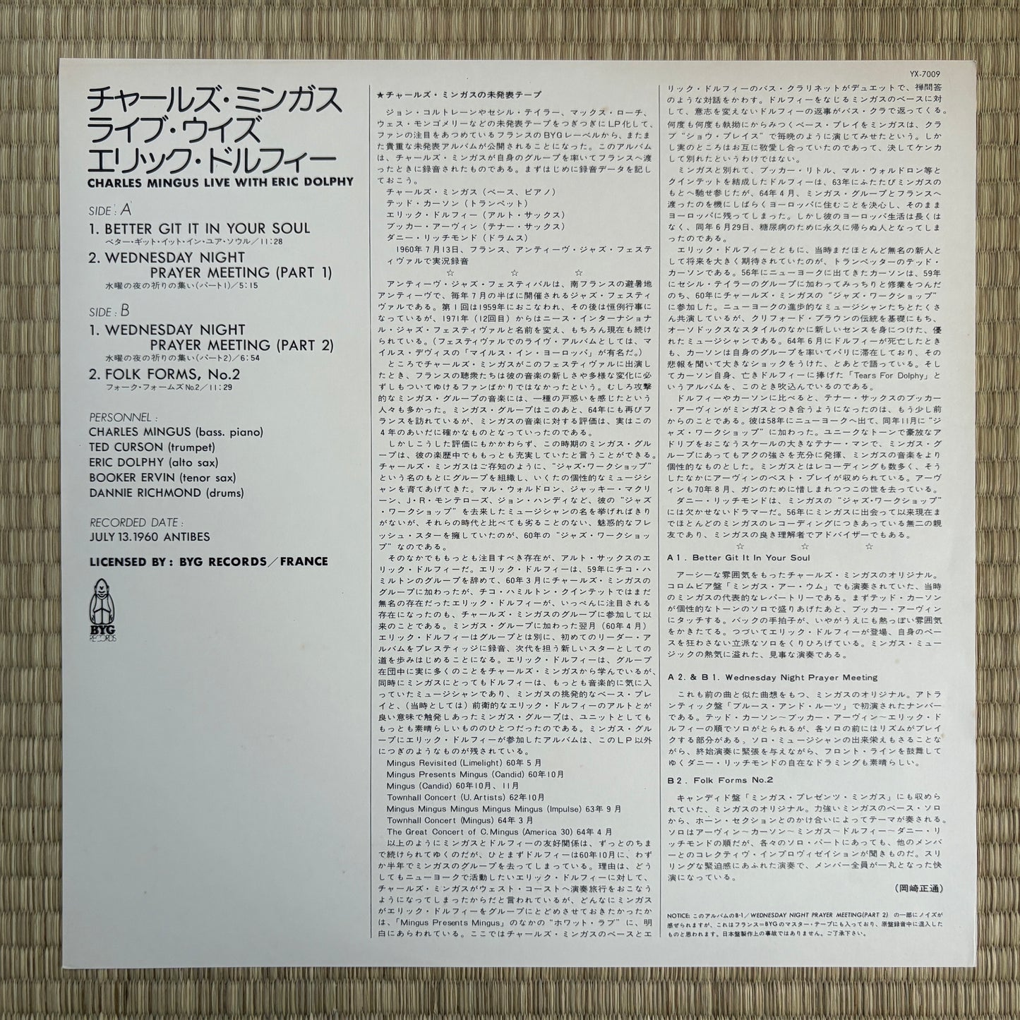 Charles Mingus, Eric Dolphy – Charles Mingus Live With Eric Dolphy / YX-7009 BYG Japan Original LP