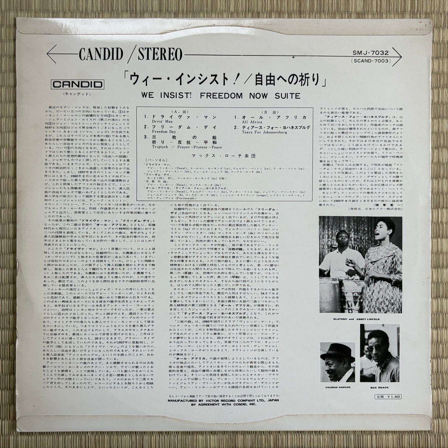 Max Roach – We Insist! Max Roach's Freedom Now Suite / SMJ-7032 Candid Japan Original LP