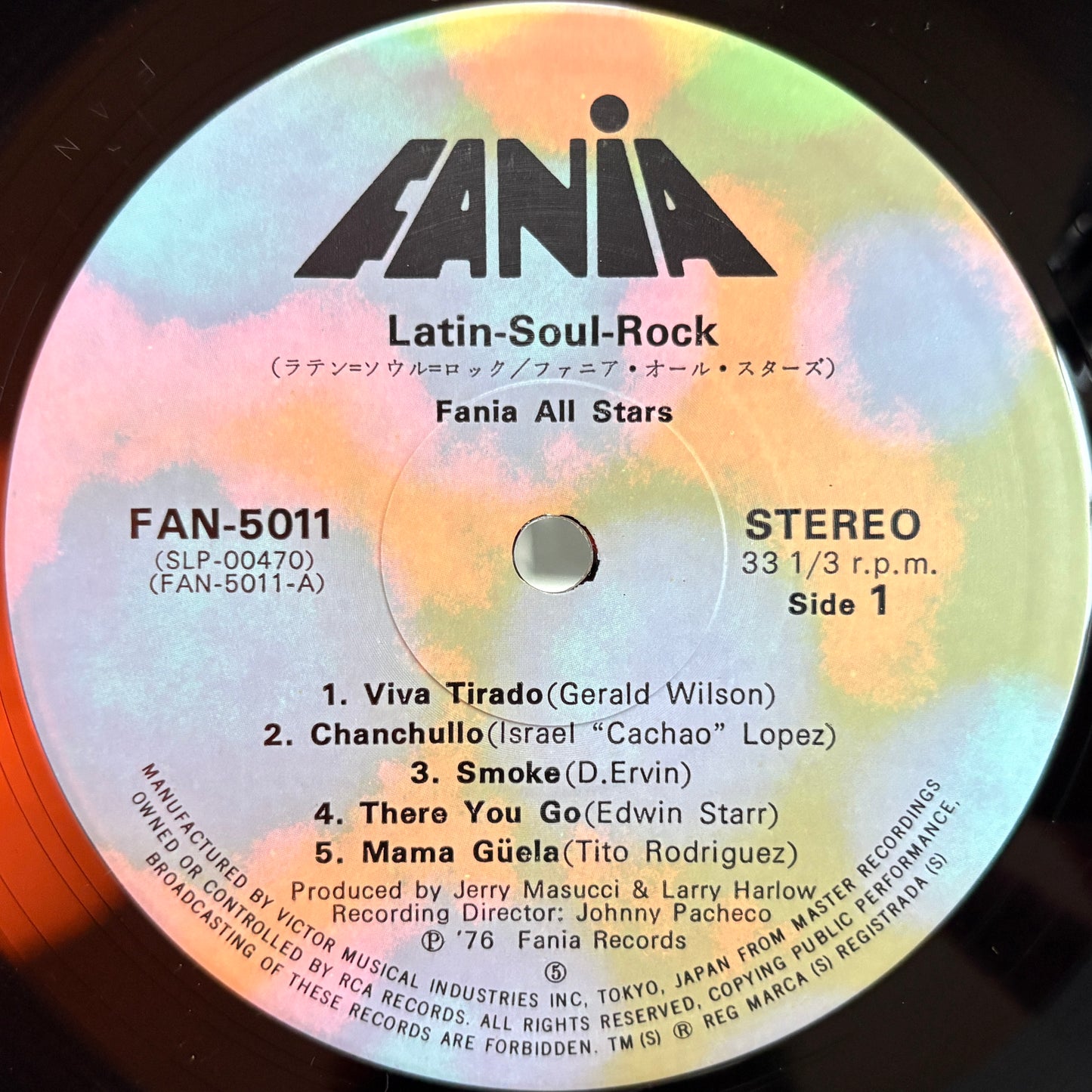 Fania All Stars – Latin-Soul-Rock / FAN-5011 Fania Japan Original LP