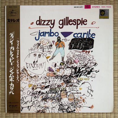 Dizzy Gillespie – Jambo Caribe / SMX-7008 Mercury Japan Original LP