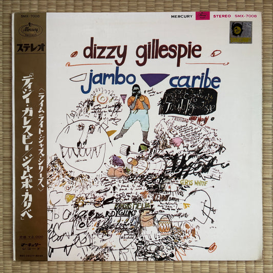 Dizzy Gillespie – Jambo Caribe / SMX-7008 Mercury Japan Original LP