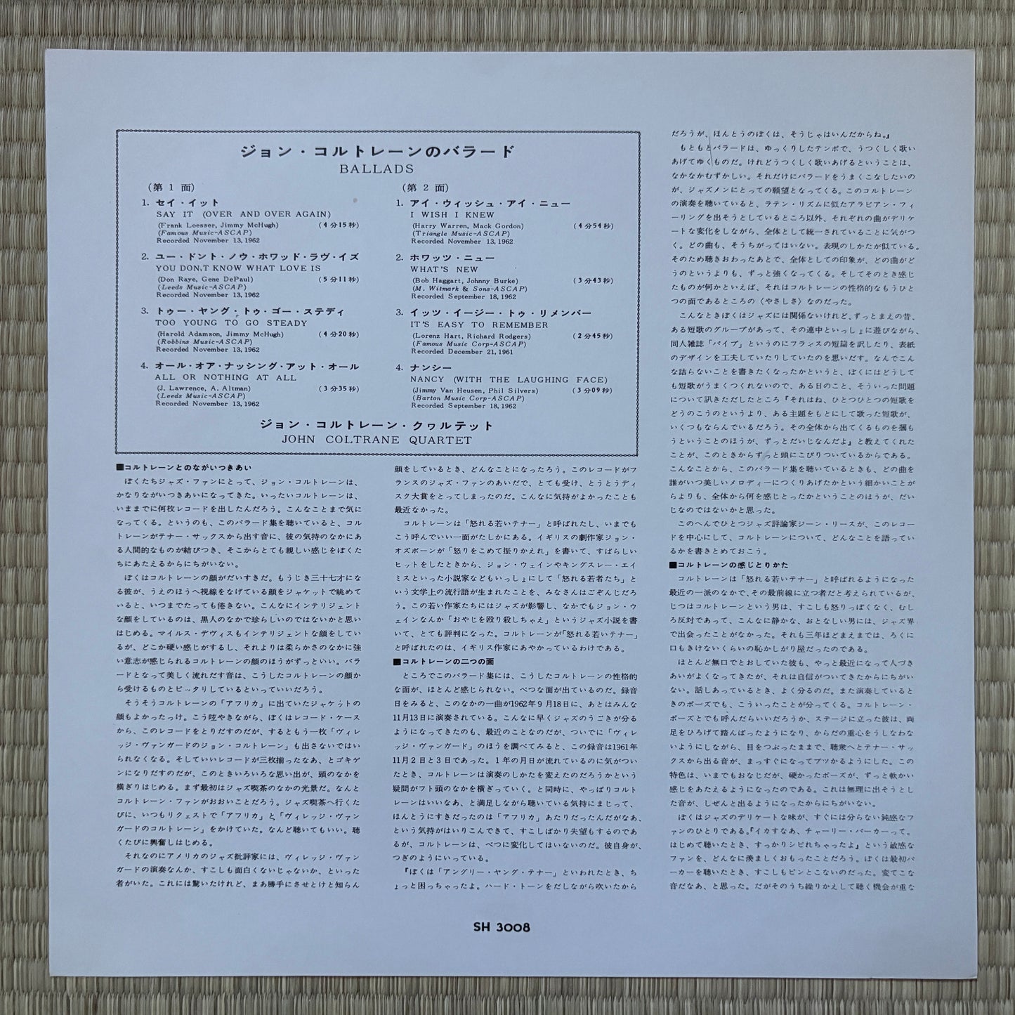 John Coltrane Quartet – Ballads / SH 3008 Impulse! Japan Original LP