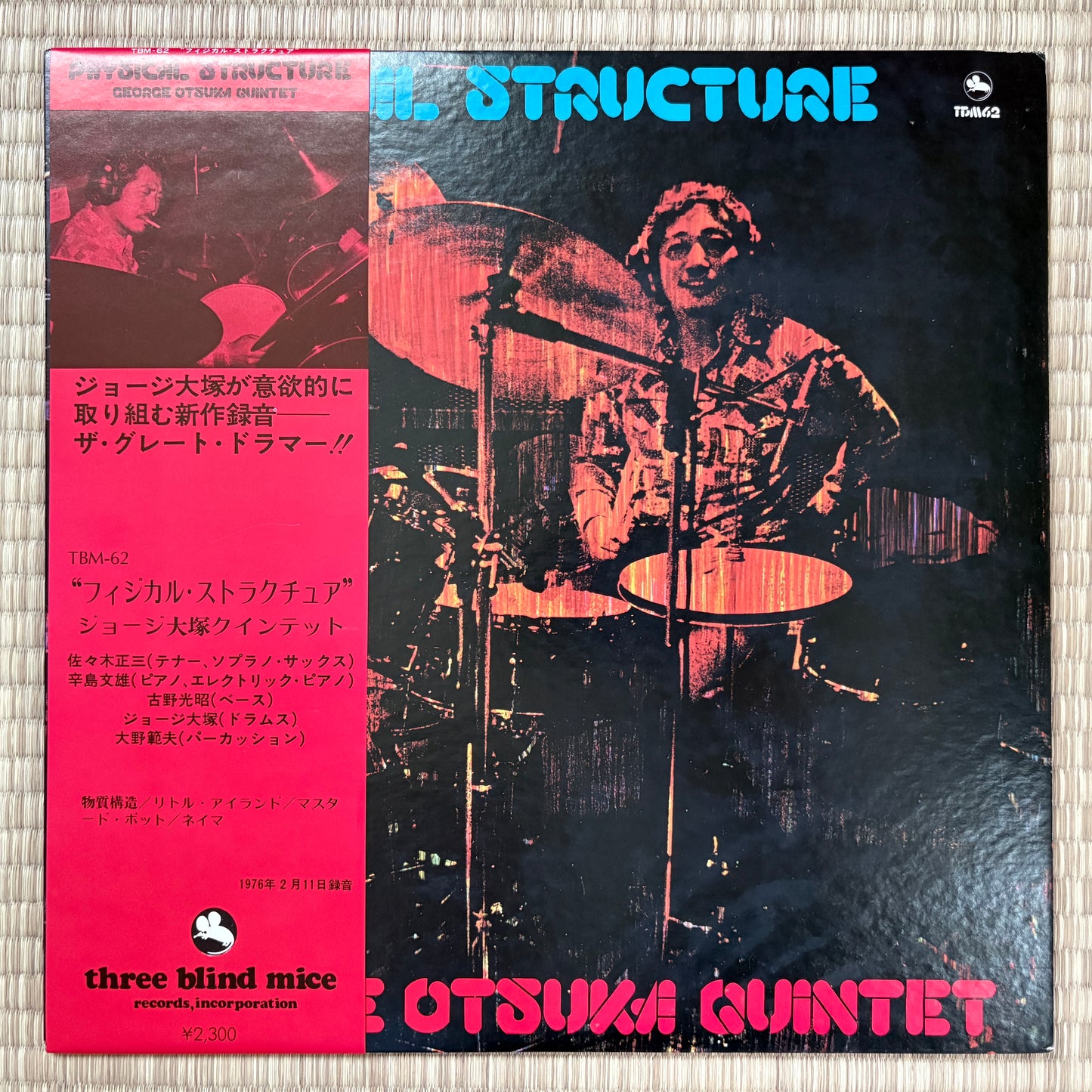 George Otsuka Quintet - Physical Structure / TBM62 Three Blind Mice Japan Original LP