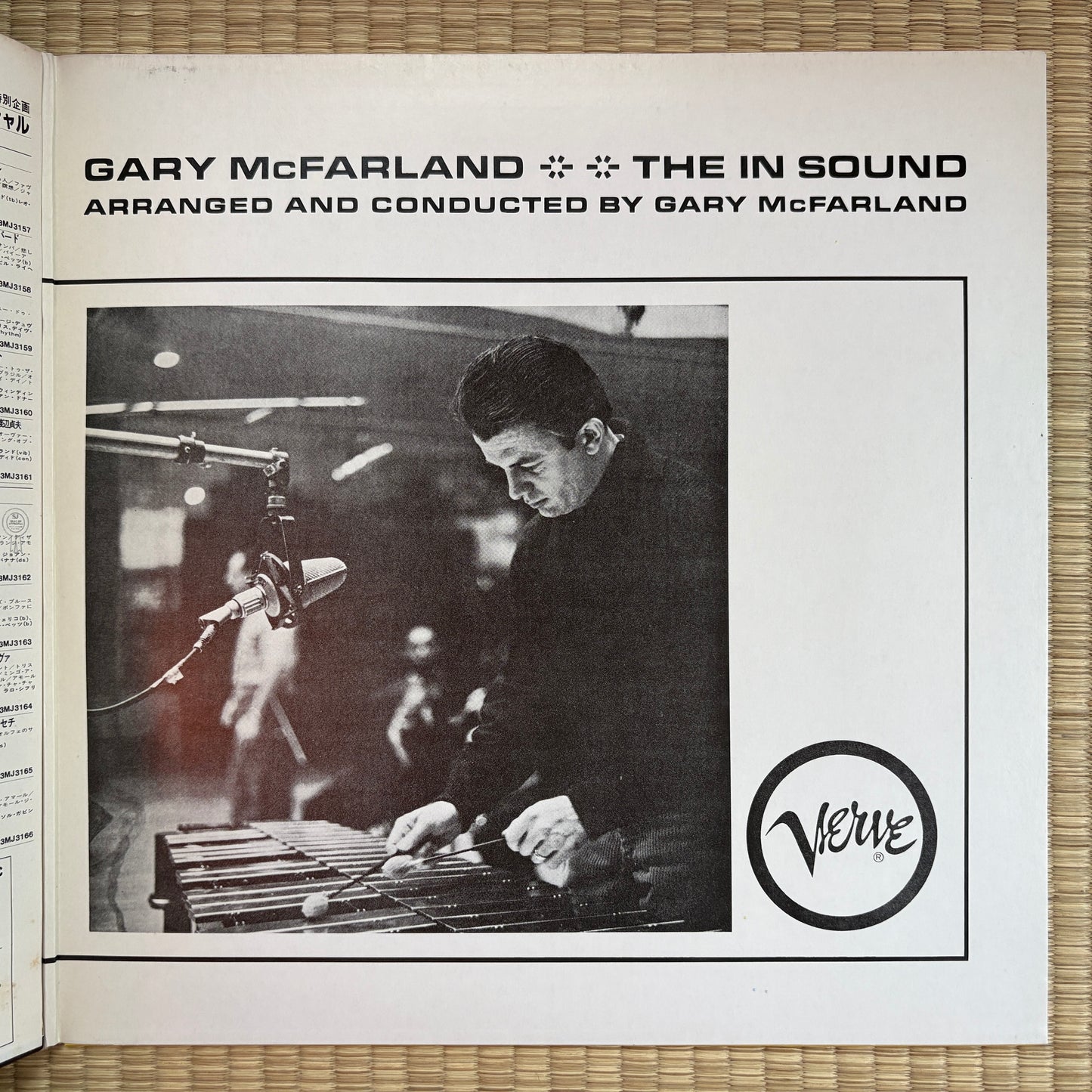 Gary McFarland – The In Sound / 23MJ-3161 Verve Japan Promo LP