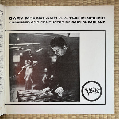 Gary McFarland – The In Sound / 23MJ-3161 Verve Japan Promo LP