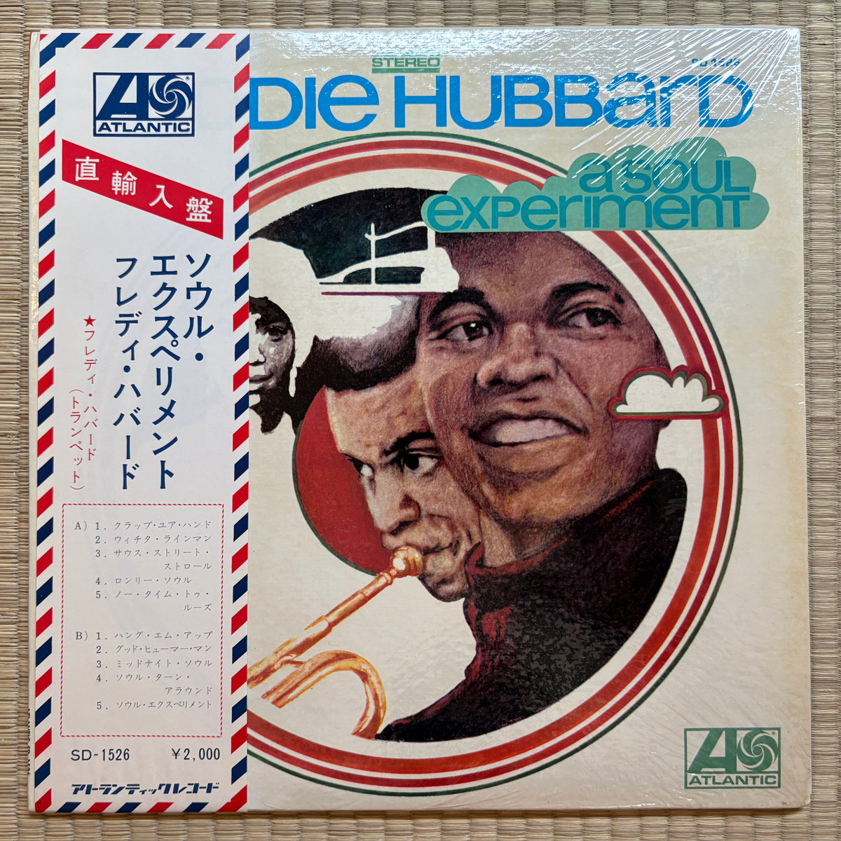 Freddie Hubbard – A Soul Experiment / SD 1526 Atlantic US Original LP