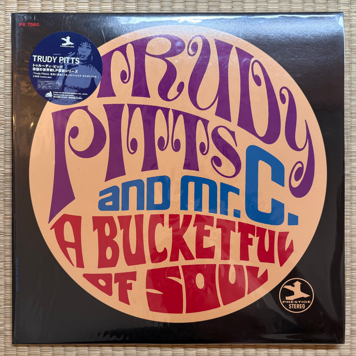 Trudy Pitts And Mr. C. – A Bucketful Of Soul / THLP-004 Prestige Japan LP