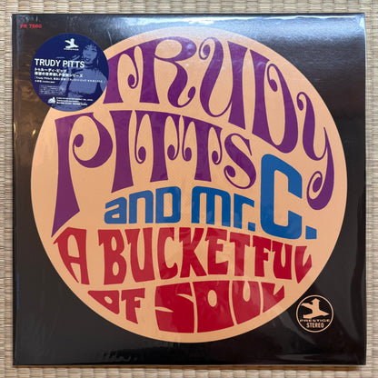 Trudy Pitts And Mr. C. – A Bucketful Of Soul / THLP-004 Prestige Japan LP