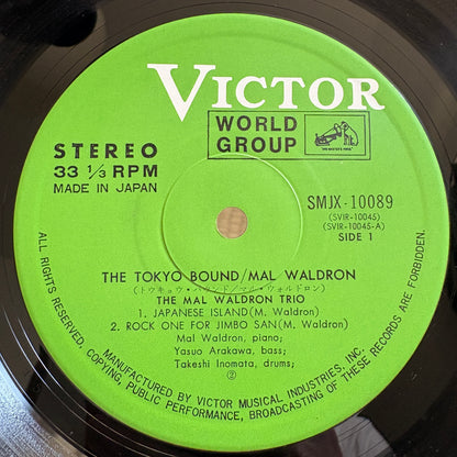 Mal Waldron - Tokyo Bound / SMJX-10089 Victor World Group Japan LP