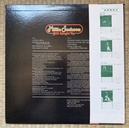 Millie Jackson – Still Caught Up / MP 2500 Polydor Japan LP + Poster