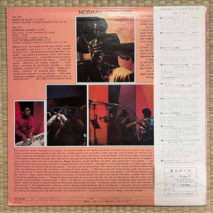 Norman Connors – Dance Of Magic / YZ-24-CO Cobblestone Japan Original LP