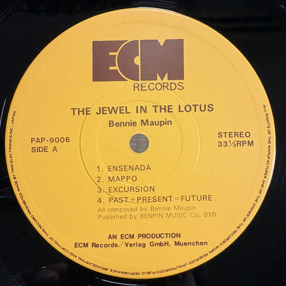 Bennie Maupin ‎– The Jewel In The Lotus / PAP-9006 ECM Japan Original LP