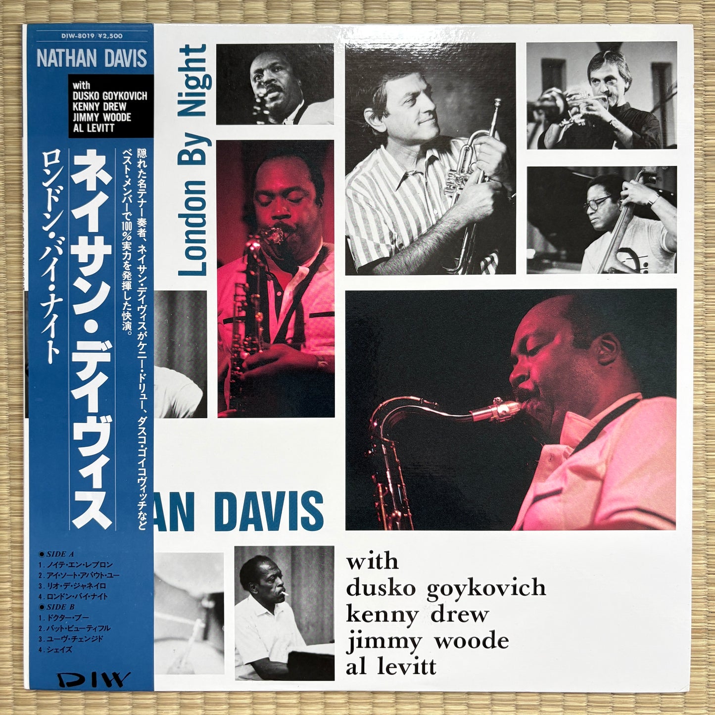 Nathan Davis – London By Night / DIW-8019 DIW Japan Original LP