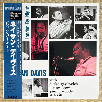 Nathan Davis – London By Night / DIW-8019 DIW Japan Original LP