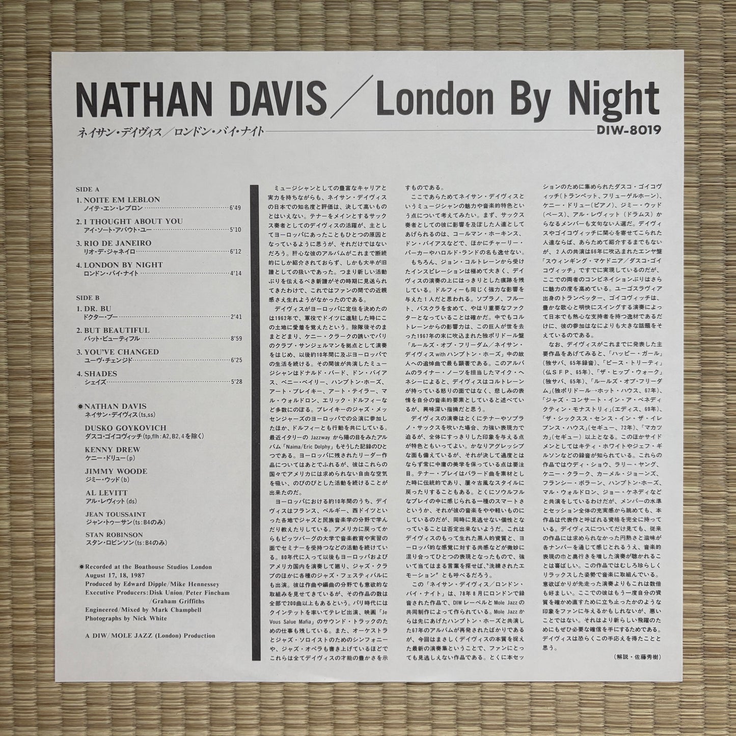 Nathan Davis – London By Night / DIW-8019 DIW Japan Original LP