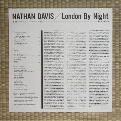 Nathan Davis – London By Night / DIW-8019 DIW Japan Original LP