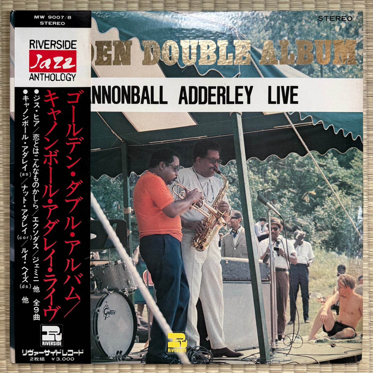 Cannonball Adderley Quintet And Sextet – Cannonball Adderley Live / MW 9007/8 Riverside Japan Original LP