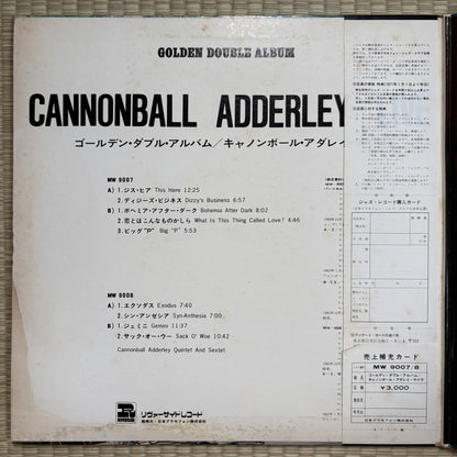 Cannonball Adderley Quintet And Sextet – Cannonball Adderley Live / MW 9007/8 Riverside Japan Original LP