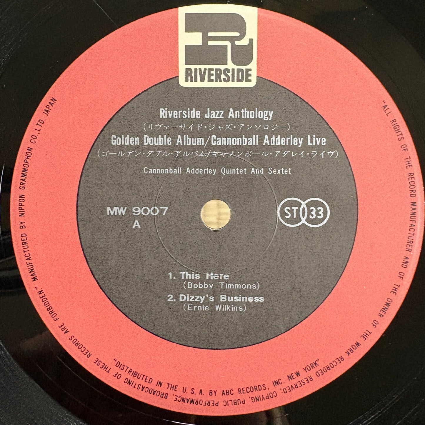 Cannonball Adderley Quintet And Sextet – Cannonball Adderley Live / MW 9007/8 Riverside Japan Original LP